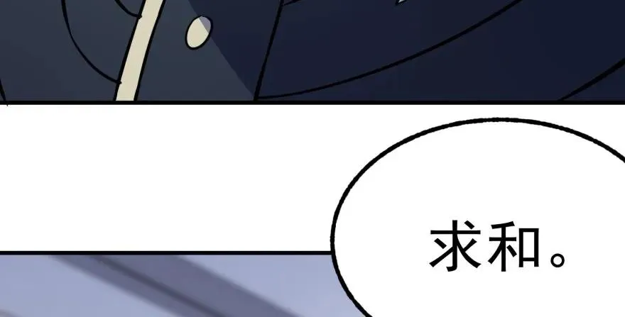 118求和 第49页