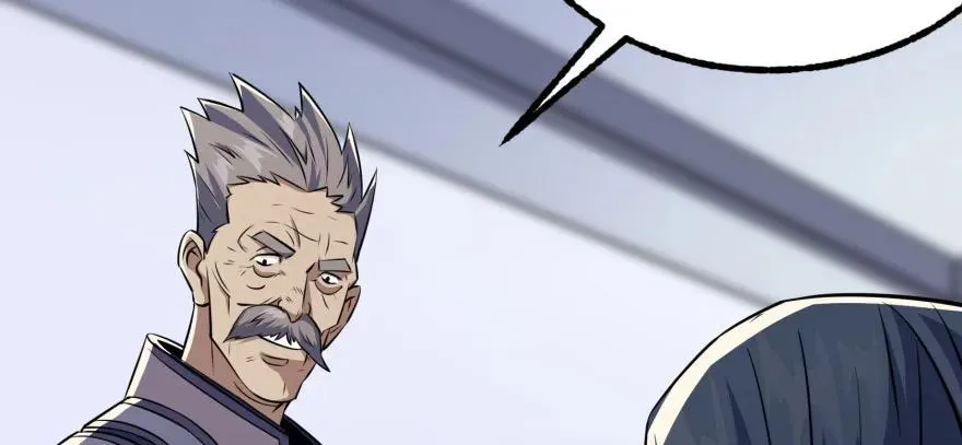 118求和 第50页