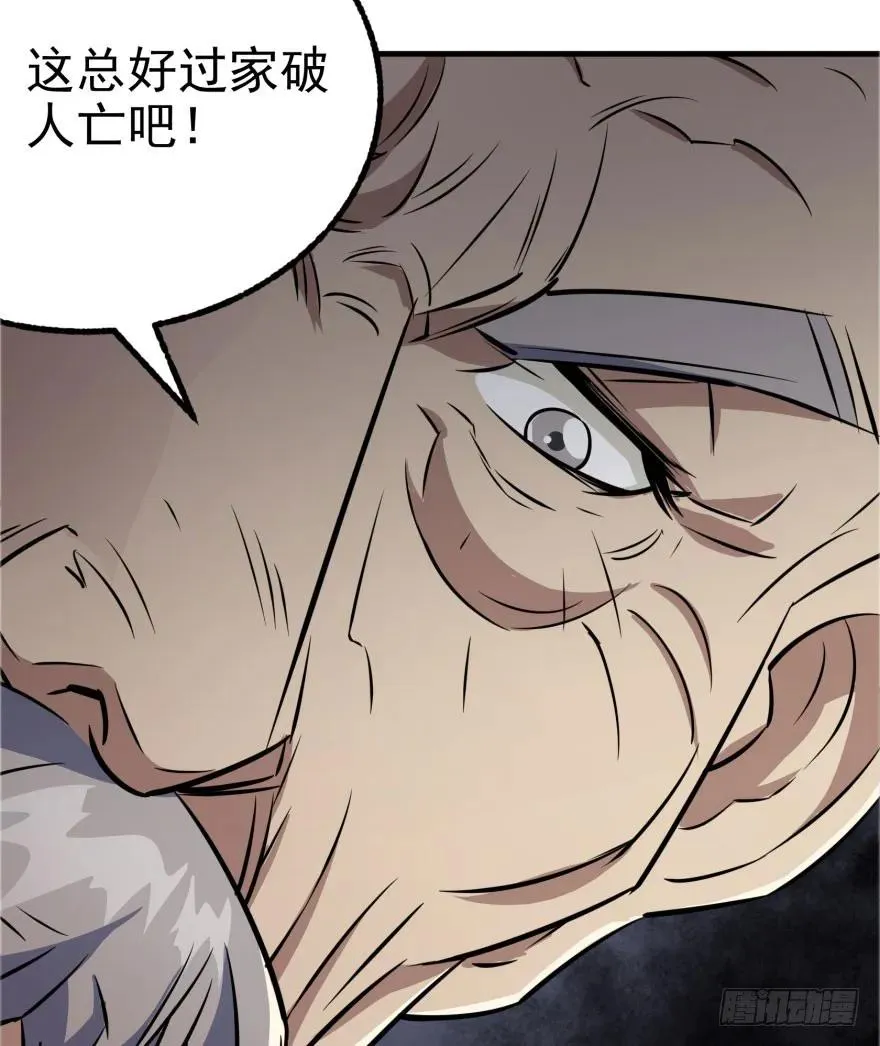 118求和 第62页
