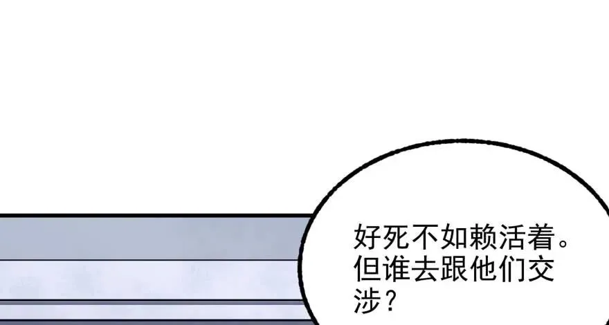 118求和 第64页