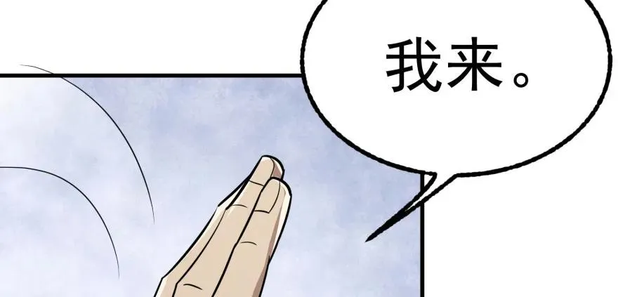 118求和 第69页
