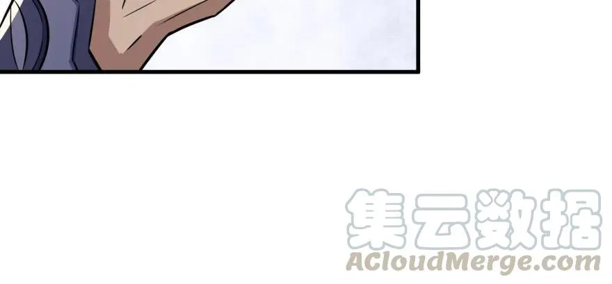 118求和 第71页