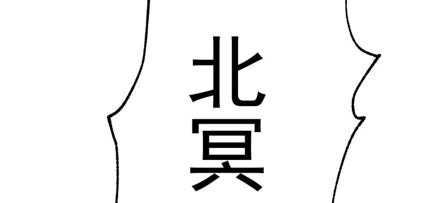 118求和 第82页