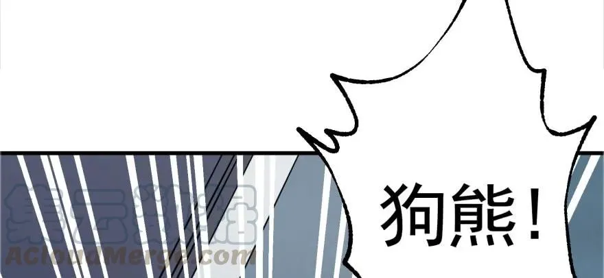 118求和 第91页