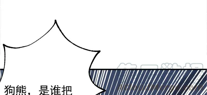 118求和 第96页