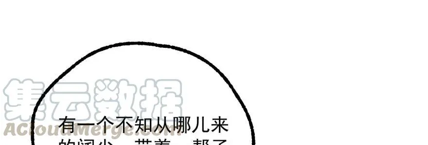 118求和 第101页