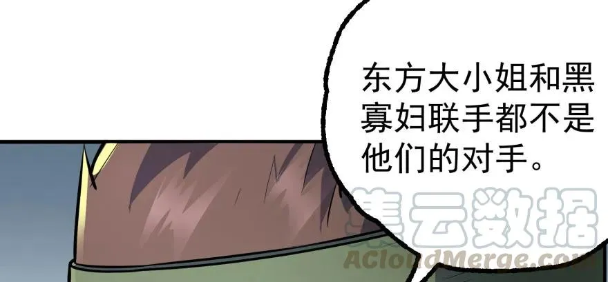 118求和 第106页