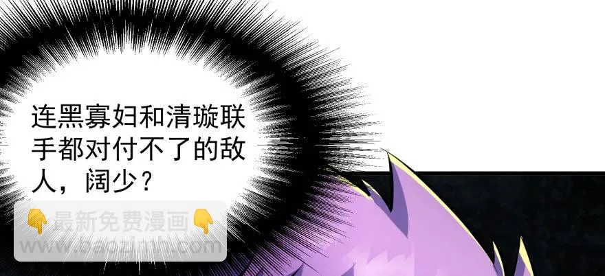 118求和 第109页