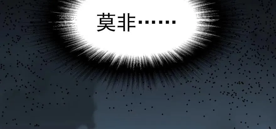 118求和 第113页
