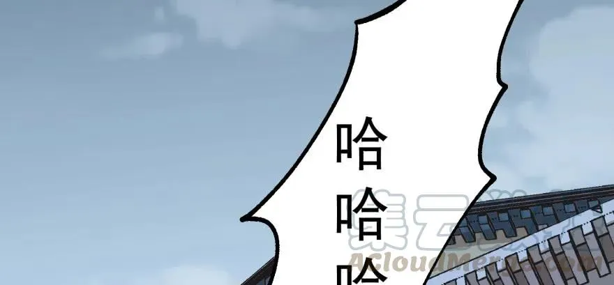 118求和 第116页