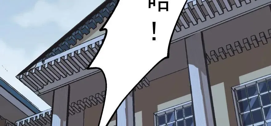 118求和 第117页