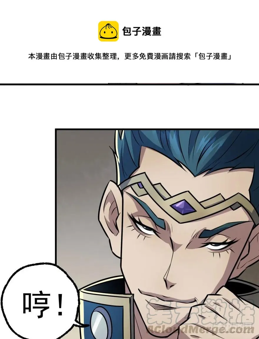 118求和 第131页