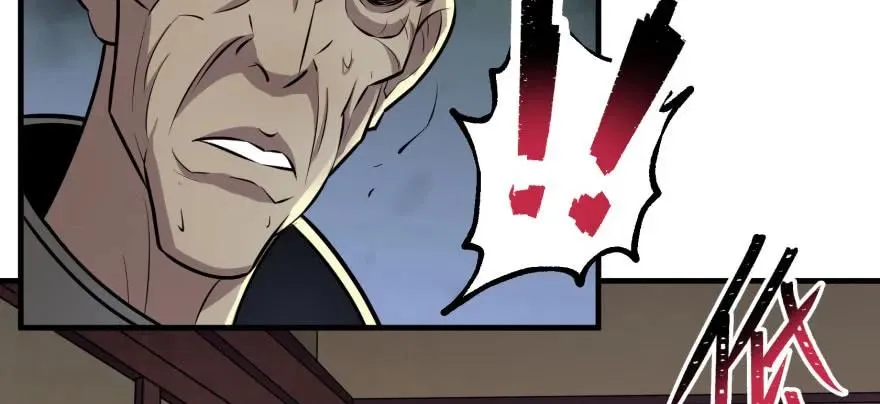 118求和 第152页