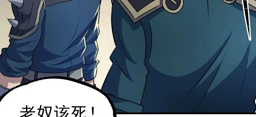 118求和 第154页