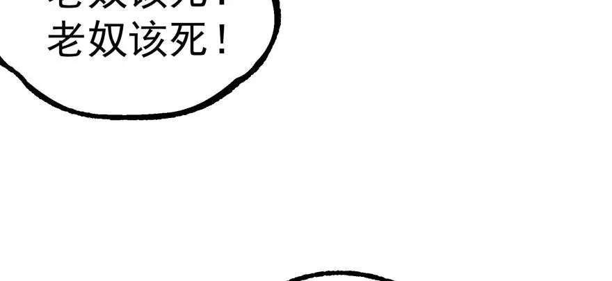 118求和 第155页