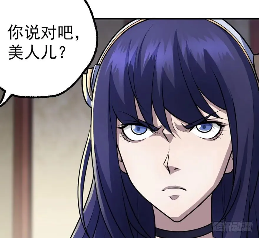 118求和 第160页