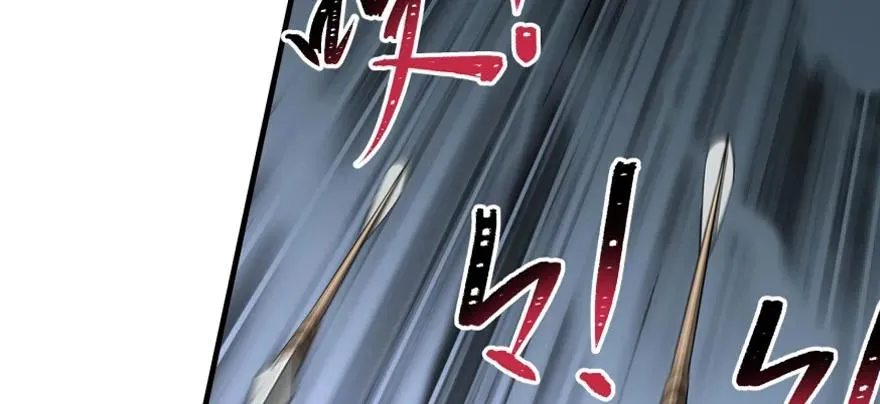 118求和 第163页