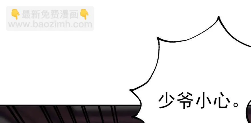 118求和 第169页