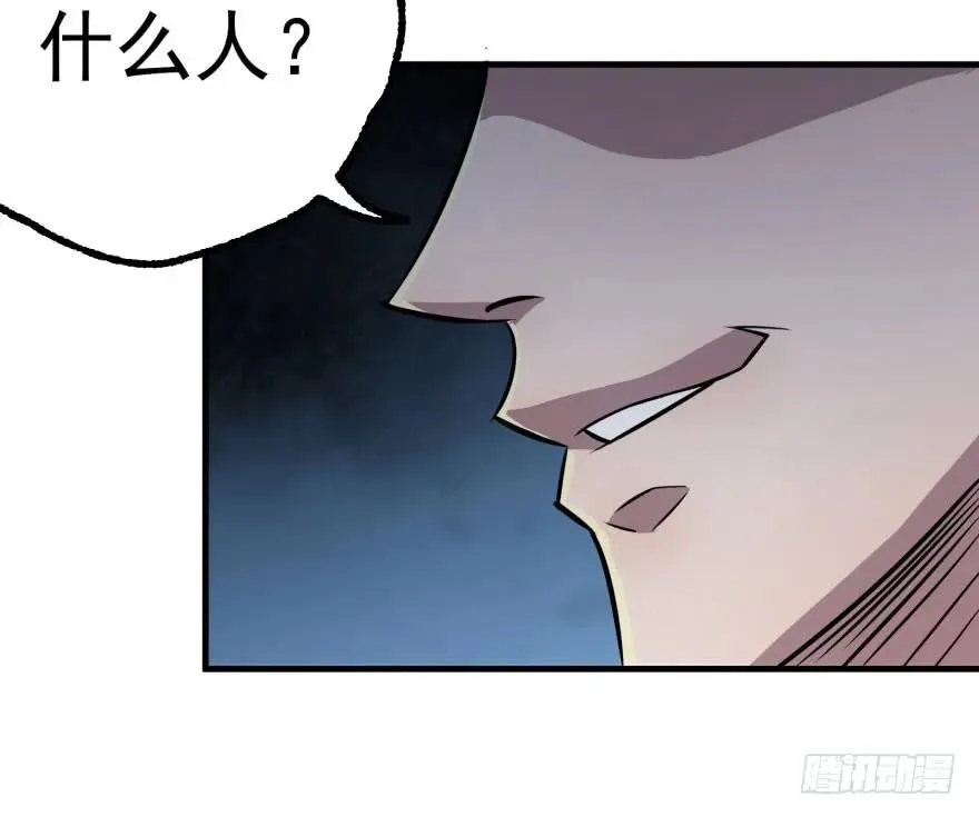 118求和 第179页