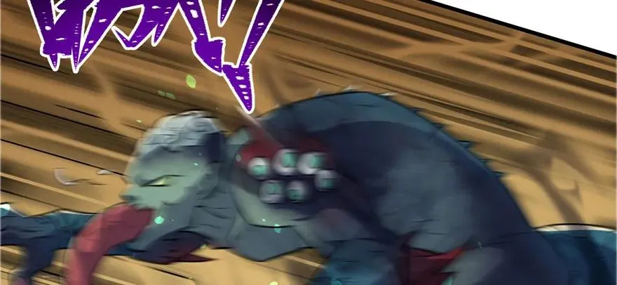 120幻兽VS旱魃魔 第27页