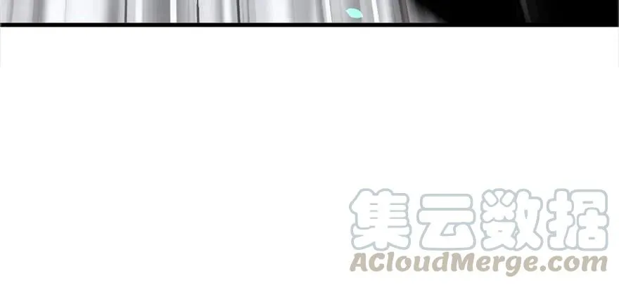 120幻兽VS旱魃魔 第36页