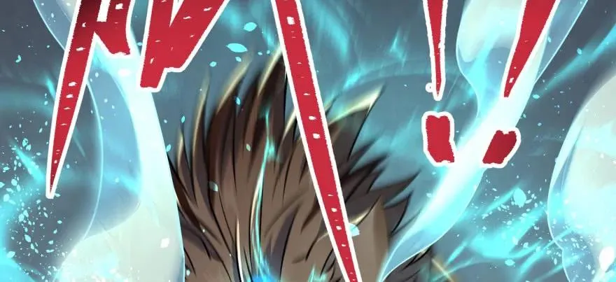 120幻兽VS旱魃魔 第52页