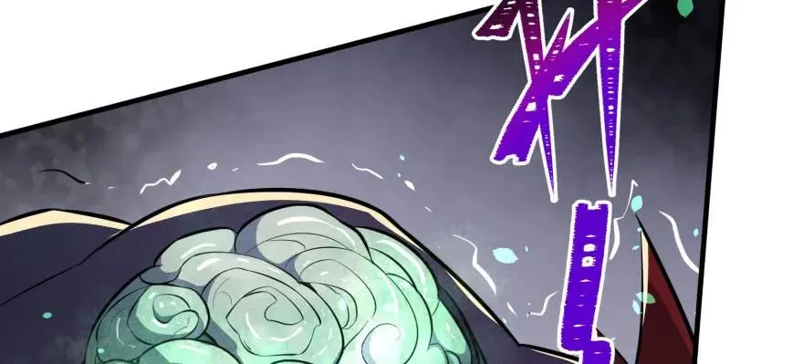 120幻兽VS旱魃魔 第72页