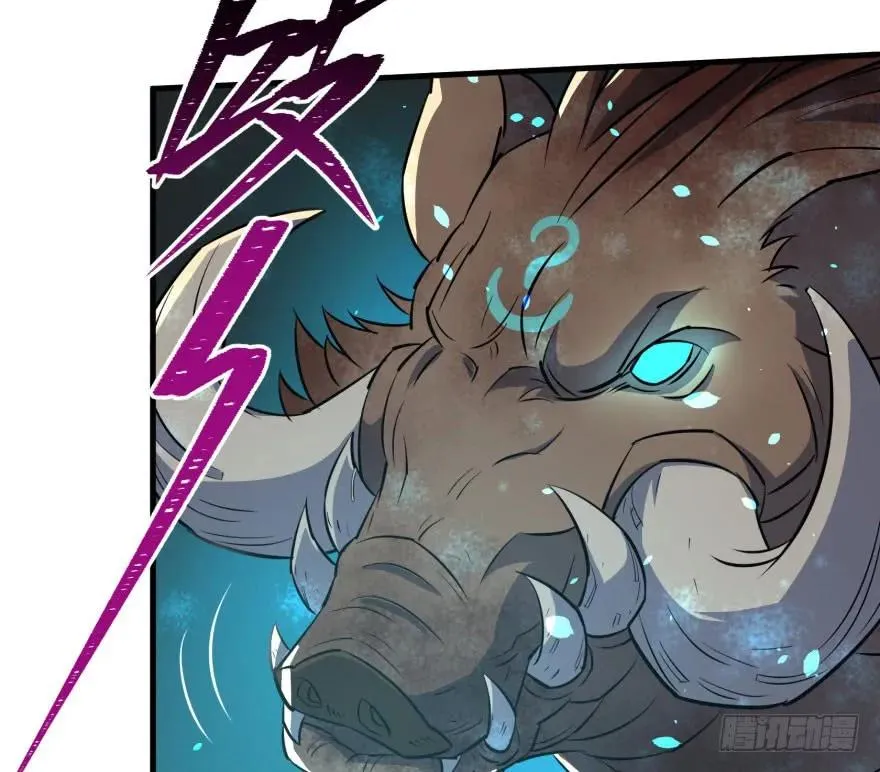 120幻兽VS旱魃魔 第78页