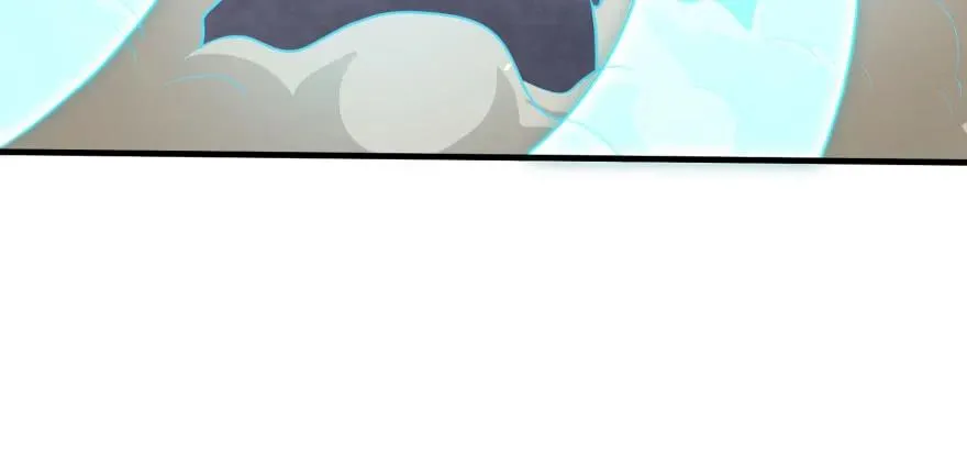 120幻兽VS旱魃魔 第85页