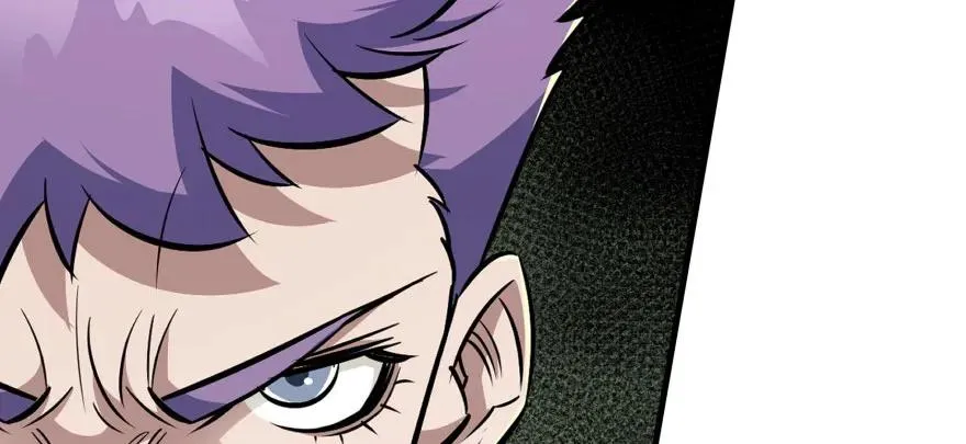120幻兽VS旱魃魔 第94页