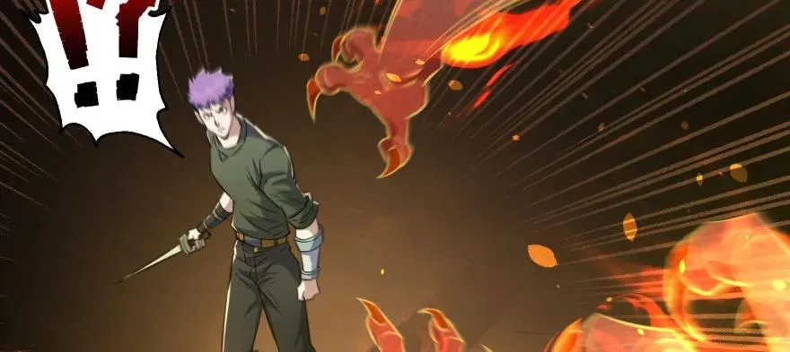 120幻兽VS旱魃魔 第104页