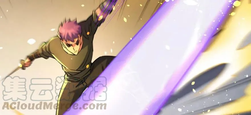 120幻兽VS旱魃魔 第116页