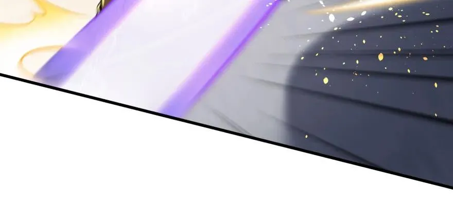 120幻兽VS旱魃魔 第117页