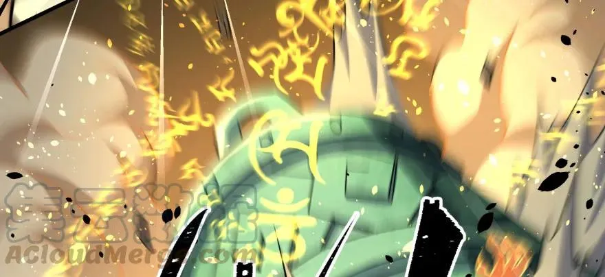 120幻兽VS旱魃魔 第136页