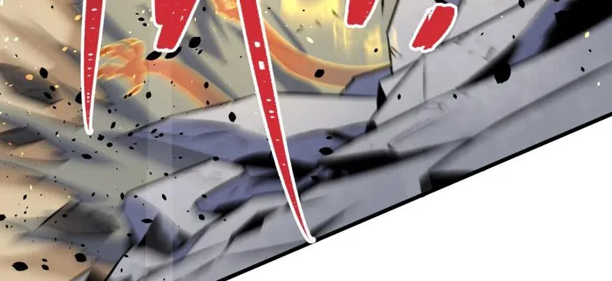 120幻兽VS旱魃魔 第138页