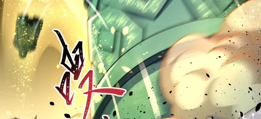 120幻兽VS旱魃魔 第145页