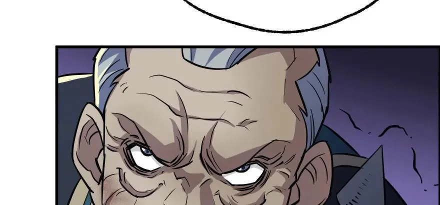 120幻兽VS旱魃魔 第158页