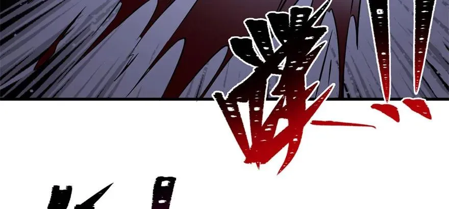 120幻兽VS旱魃魔 第162页