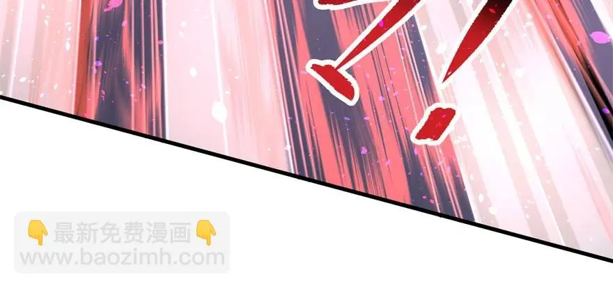 122就此揭过 第10页