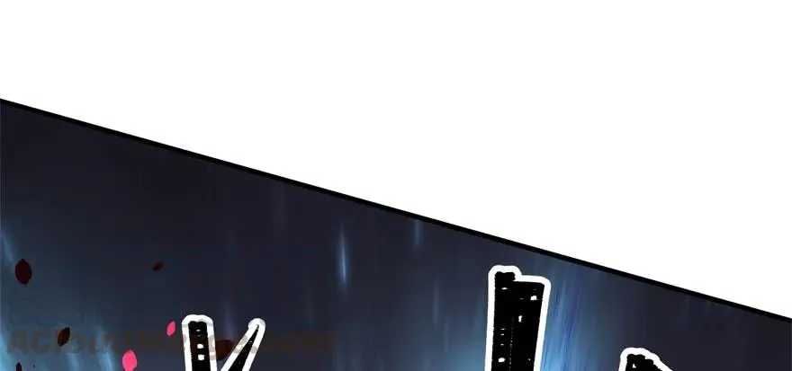 122就此揭过 第11页