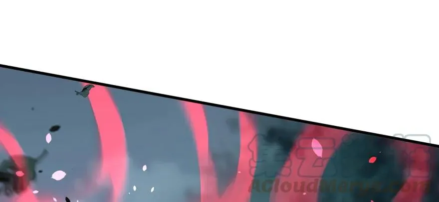 122就此揭过 第21页