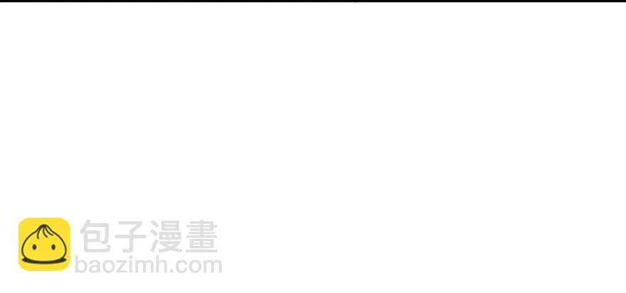 122就此揭过 第50页