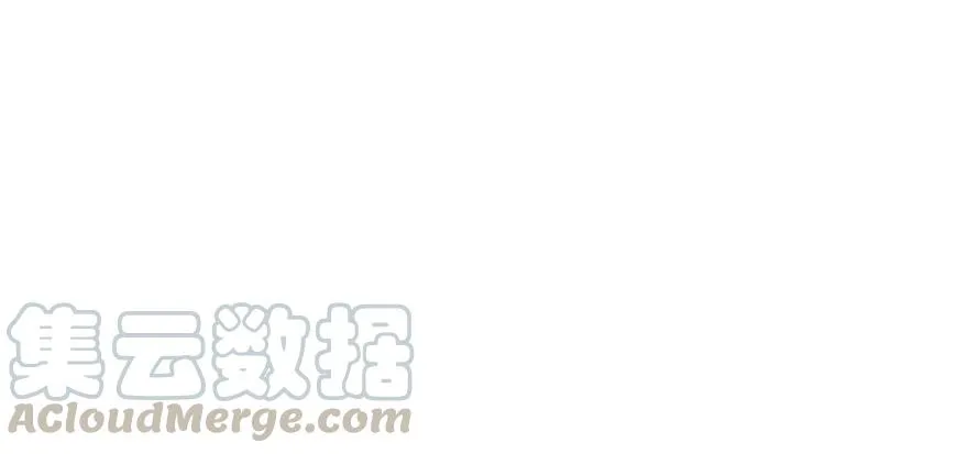 122就此揭过 第51页