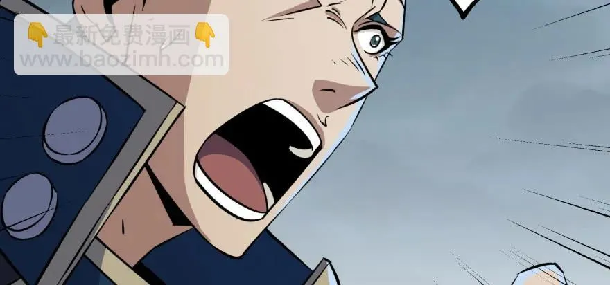 122就此揭过 第60页