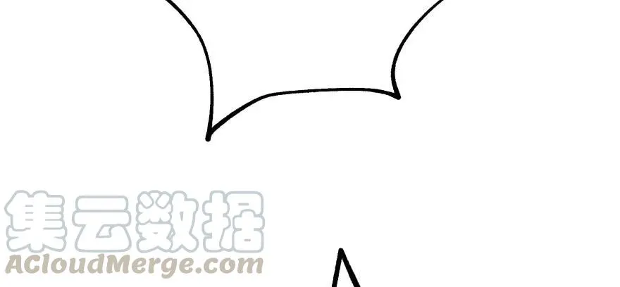 122就此揭过 第106页