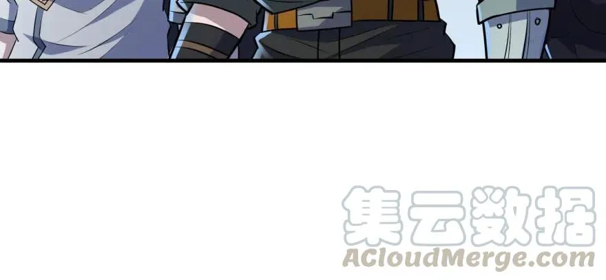 122就此揭过 第116页