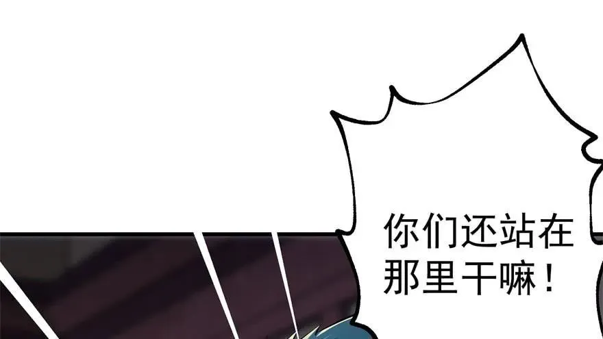 121尊敬老人 第2页