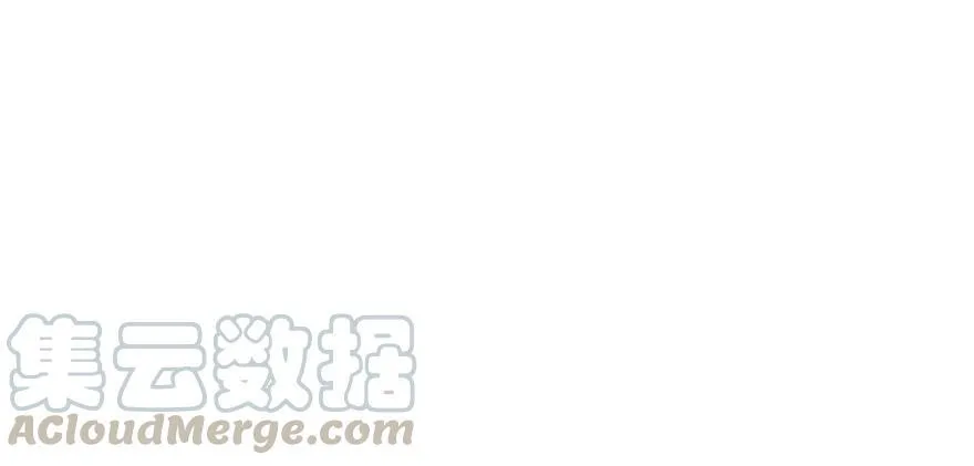 121尊敬老人 第6页