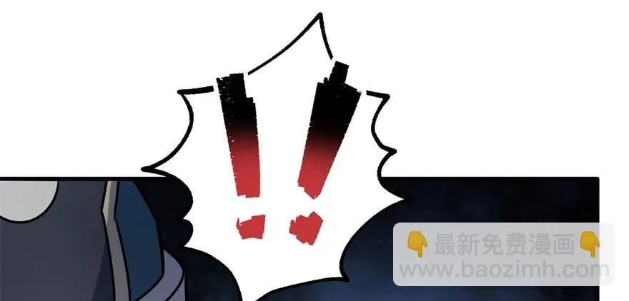 121尊敬老人 第17页