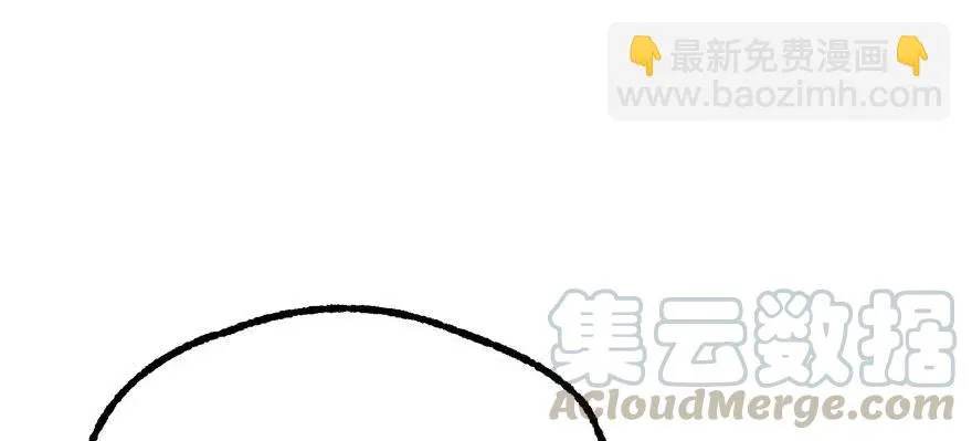 121尊敬老人 第31页